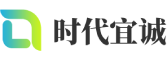 石棉县软件开发公司